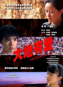 四虎海外在线永久免费看